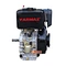Air Cooled Diesel Engine